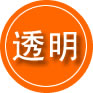 济宁救援费用合理